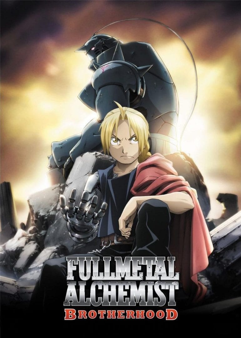 Fullmetal Alchemist Brotherhood portada. Mejores animes de la historia